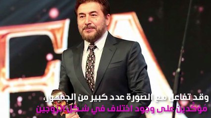 صورة نادرة من زفاف عابد فهد وزينة يازجي عمرها 16 عاماً