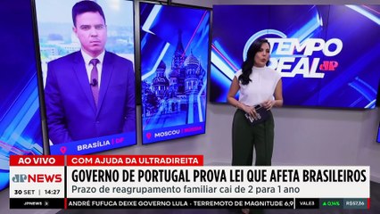 Portugal aprova Lei dos Estrangeiros e endurece regras de imigração | TEMPO REAL