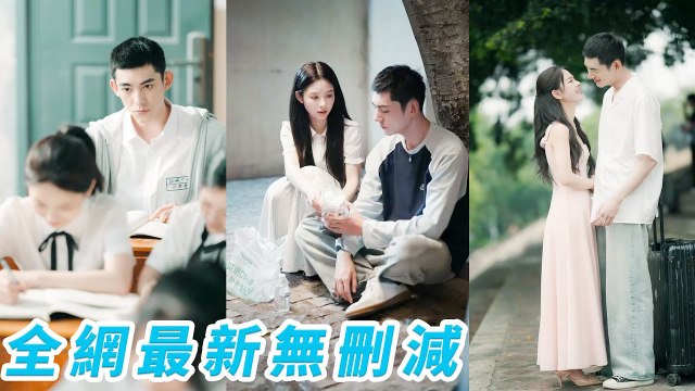 Reborn, she approached&tamed the cold CEO who died for her, changed his fate, found sweet love