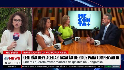 Centrão aceita taxação dos ricos para aprovar isenção do Imposto de Renda | TEMPO REAL