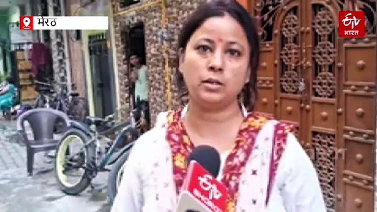 देश का सबसे बड़ा बीमा फ्रॉड; मां-पिता और पत्नी की हत्या कर हड़पे क्लेम के करोड़ों रुपए