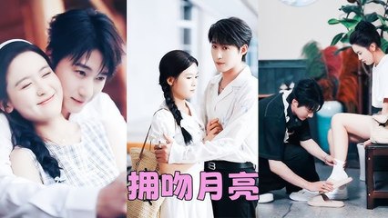 【ENG SUB】Fighting at Work, Married at Home The CEO Who Secretly Loved Her All Along