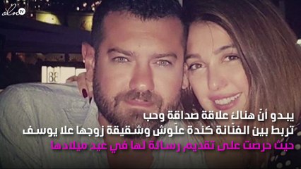 رسالة خاصّة من كندة علّوش لشقيقة زوجها