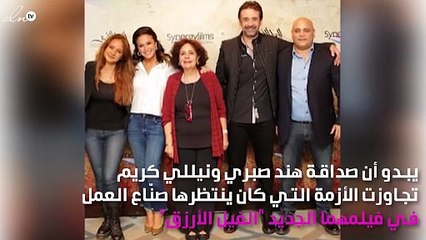 هند صبري ونيللي كريم تتخطيان أزمة بصداقتهما