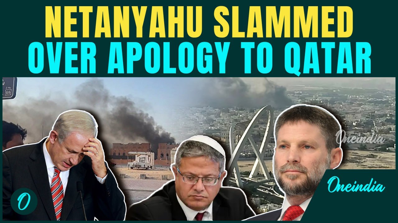 Israelis BLAST Netanyahu over apology to Qatar PM for Doha strikes | Opposition calls it ‘Disgrace’