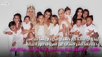 بعد تحطيمها آل كارداشيان.. البيضة المُثيرة للجدل على غلاف مجلة!