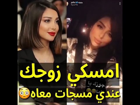 ردّ فعل تامر حسني على الحرب ضدّ بسمة بوسيل