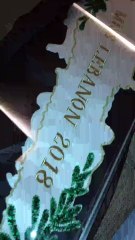 حصرياً لنواعم: حقيقة استبدال وشاح ملكة جمال لبنان في اللحظة الأخيرة