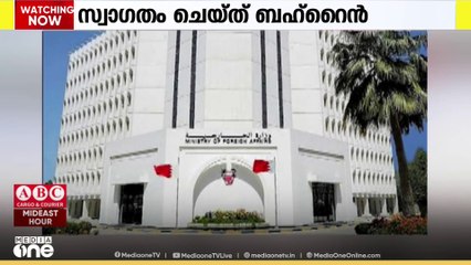 അഫ്ഗാനിസ്ഥാനിൽ തടവിലായിരുന്ന യു.എസ് പൗരനെ ഖത്തറിന്റെ മധ്യസ്ഥതയിൽ മോചിപ്പിച്ചു