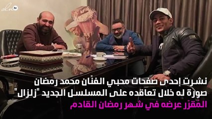 هل سيجتمع محمد رمضان وحلا شيحة في رمضان القادم؟