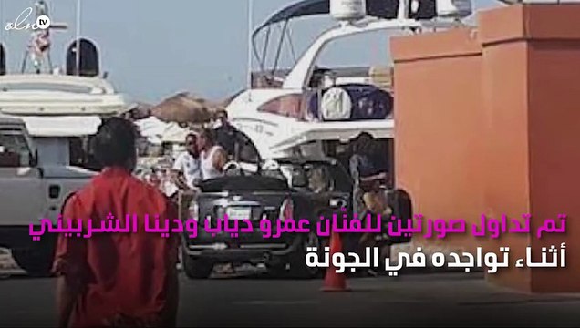 بعد الهجوم عليها.. هل طار الهضبة لمصالحة دينا الشربيني؟