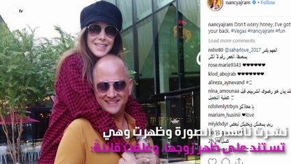 بالصورة..نانسي عجرم تستلم زمام الأمور