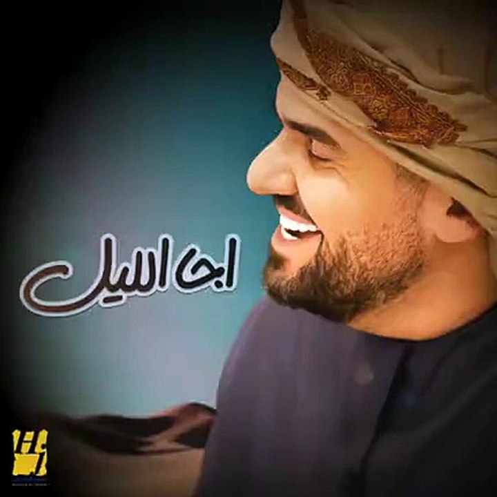 حسين الجسمي كسر القاعدة بخلطة سريّة