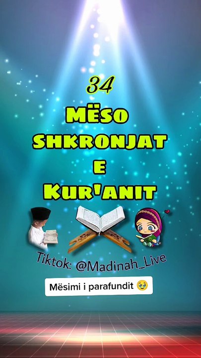Mësimi 34