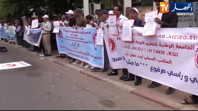 المغرب : إحتجاجات الصحة والتعليم تقود نظام المخزن نحو الهاوية