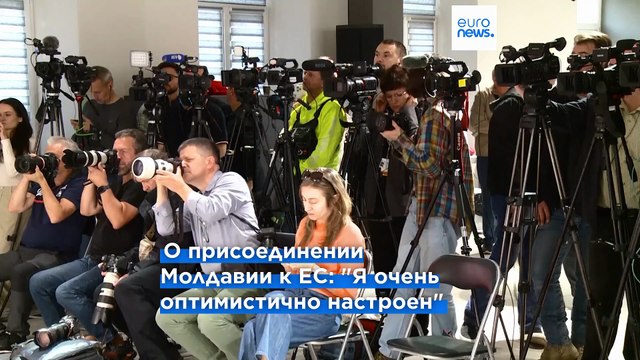 Президент Румынии: Молдавия может рассчитывать на ускорение переговоров о вступлении в ЕС