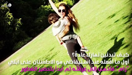 رزان مغربي تكشف لنواعم عن أسرارها قبل عيد الميلاد