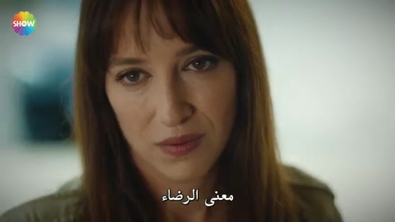 مسلسل الكاذب الحلقة 3 مترجمة