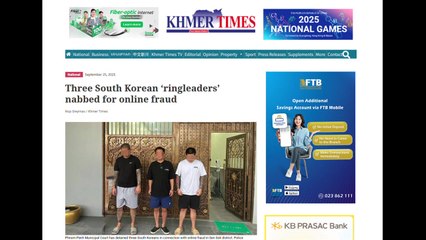 캄보디아서 한국인 운영 사기작업장 적발..."한국인 조직 이례적" / YTN