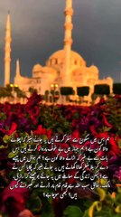 follow me Thanks gyz share likes comment please 🥺 support me Islamic content Video ❤