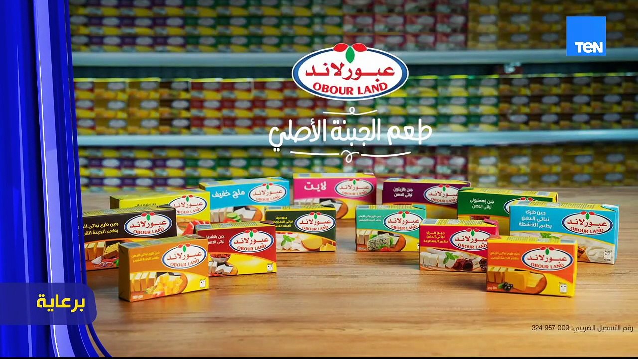 "تحليل لقمة الأهلي والزمالك واخر مستجدات الفريقين" مع كابتن ماهر همام | البريمو