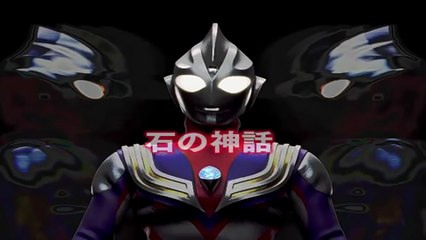 Siêu Nhân Tiga Tập 2 - Lồng Tiếng (ULTRAMAN TIGA)