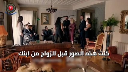 الاعلان الأول مسلسل عيناك كالبحر الأسود الحلقه 6 كامل مترجم للعربيه