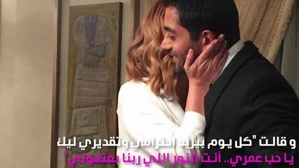 أوّل ردّ فعل لهنا شيحة بعد تعليق طليقته على صورته