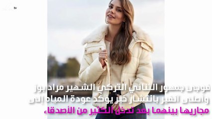 التفاصيل الكاملة لعودة مراد بوز وأصلي آنفير