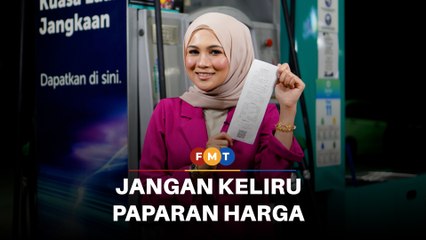 Penjelasan mengenai perbezaan harga pada terminal pam dan resit  pembelian RON95