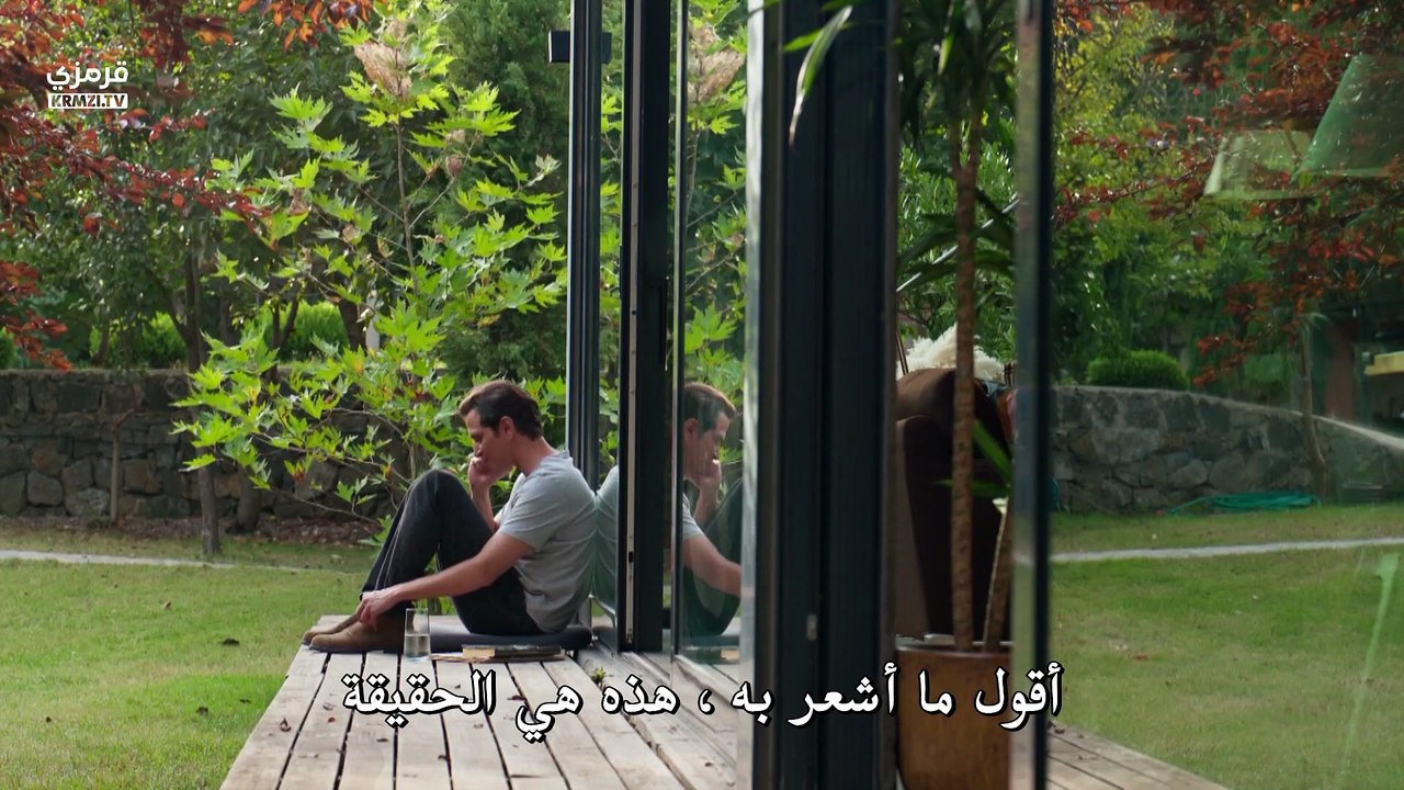 مسلسل الحسد الحلقة 3 مترجمة