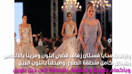 نيكول سابا تصدم الجمهور بفستان يتخطّى الـ200 مليون جنيه مصري