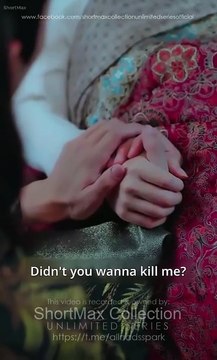The Imprisoned Princess- Never Go Back Part 2 END Chinese Drama - English Sub