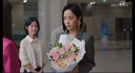 The Woman Who Swallowed the Sun Episode 82