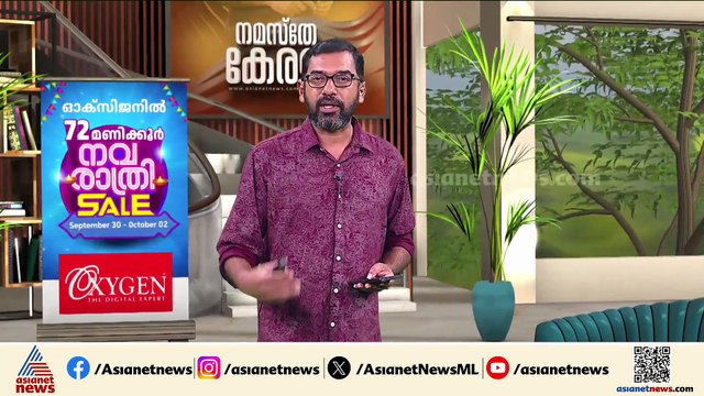 'ലഡാക്കിലെ ജനങ്ങളെ ദേശദ്രോഹികളാക്കാൻ ശ്രമം, ജുഡീഷ്യൽ അന്വേഷണം വേണം'; ലഡാക്ക് എംപി മൊഹമ്മദ് ഹനീഫ