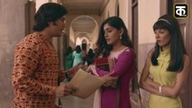It Happened in Calcutta - Episode 1 - Hindi Webseries