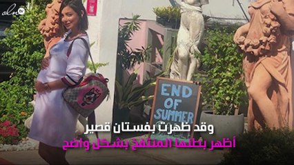 صورة.. بسمة بوسيل تسترجع ذكريات حملها