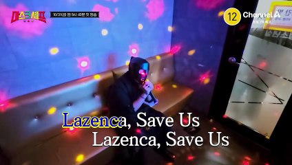 "요리하러 가시죠!" 이제는 가면쓰고 노래 말고 요리하러 가자