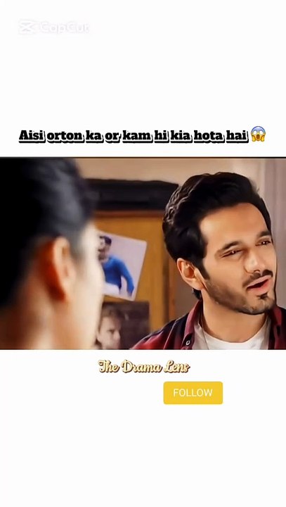 aesi orton ka kam hi yehi hai