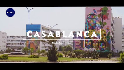 الحل مثالي لآثار الحياة المدنية السلبية على بشرتك، تحمله لك رائدة منتجات العناية بالبشرة لعقود طويلة