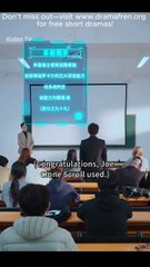 System Activated No Mercy Chinese Drama - English Sub
