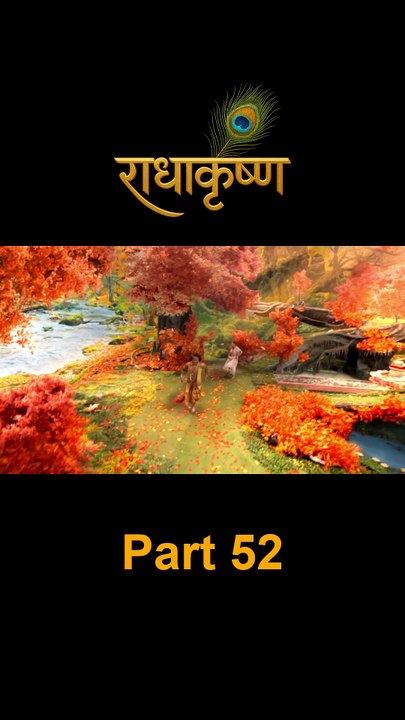 Part 52