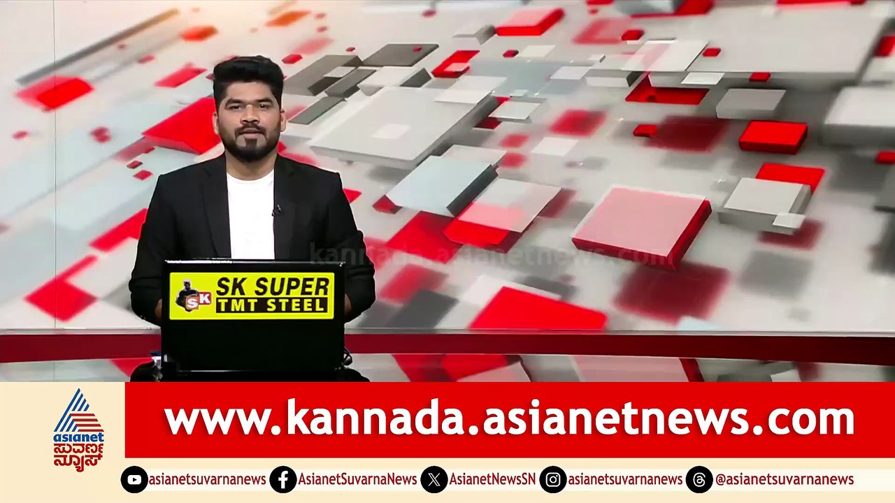 12PM News 1