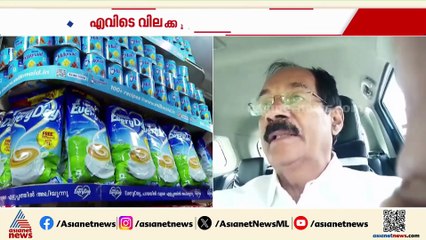 'രണ്ട് മാസമെങ്കിലും കഴിയാതെ ജിഎസ്ടി ആനുകൂല്യം ജനങ്ങൾക്ക് ലഭിക്കില്ല'; ഡിജോ കാപ്പൻ