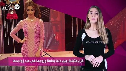 غزل متبادل بين دنيا بطمة وزوجها في عيد زواجهما