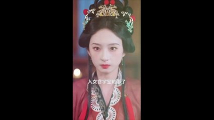 为卿折腰Part2（80集）谭盐盐&陈添祥 #剧情,#爱情,#短片,#古装