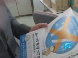 Crackdown on illegal aliens