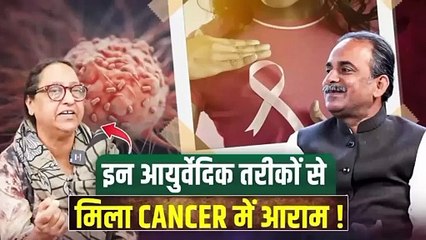 4th Stage Breast Cancer Recovery Story