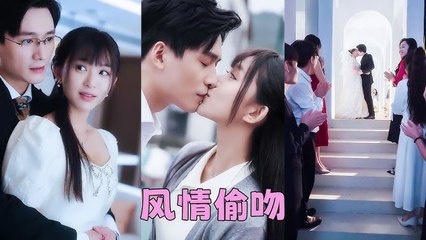 Her Husband Left For Seven Years, Returned To Divorce Her. She Left With Their Son (2025) - FULL HD [Eng Sub]
