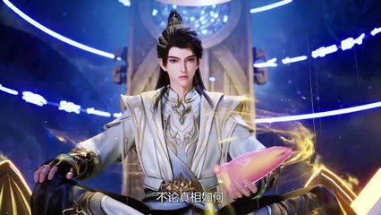 The Legend of Ling Tian Episode 30 subtitle multi.